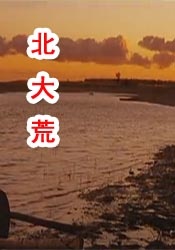 国产天堂网站